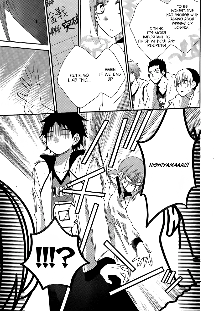 Namaiki Zakari, Chapter 39 image 25